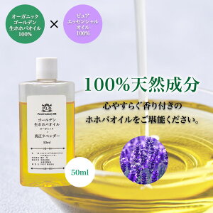  z ^x_[ I[KjbN S[fzzoIC 50ml Prost Luxury Oil LAIC  A S[f