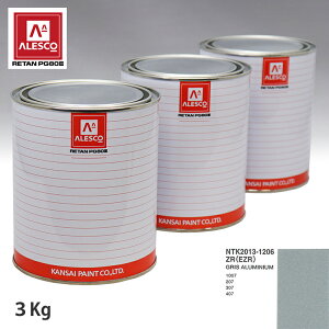 ֐yCg PG80 F vW[ ZR(EZR) GRIS ALUMINIUM 3kgitj Xv[K h ԓh ԗph Xv[Kph ԃyCg