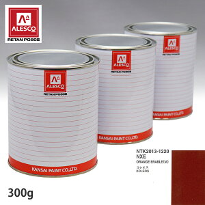 ֐yCg PG80 F m[ NXE ORANGE ERABLE(M) 300gitj