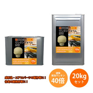 PROST dAE^tH[t 40{ 20kgZbg/A E^ ^ GA 40{