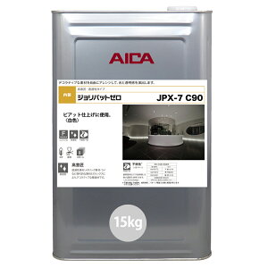 Wpbg[ JPX-7 C90 15kg y[J[/szACJH p h