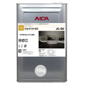 �W�����p�b�g�[�� JC-50 15kg �y���[�J�[������/����s�z�A�C�J�H�� �����p �h��