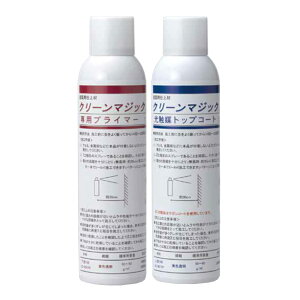 WpbgN[}WbN JC-501 600gZbgy[J[/szACJH O h