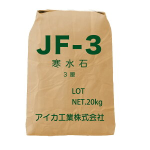 ������3�� JF-3 20kg�y���[�J�[������/����s�z�A�C�J�H�� ����