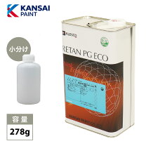 楽天市場】レタンpgエコマルチダイヤモンドクリヤーqの通販