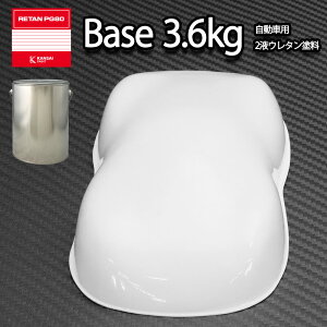 ֐yCgPG80 #531 zCg@ 3.6kg@ԗpE^h@2t Jy@E^@h