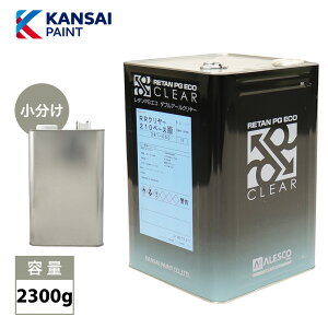 ֐yCg ^ PG GR RR 210 N[ 2300g/ 2:1 / E^h@2t Jy@E^@h NA[