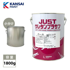 ֐yCg 2t@JUST E^ vTt 1800g/ԗpE^h@Jy@E^@h@TtF[T[