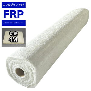 FRP ^pKX}bgG}W}bg#450 Ў4mpbN/FRP@C U^Cv