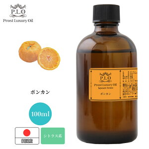 Prost Luxury Oil a |J 100ml sA GbZVIC A}IC  Y