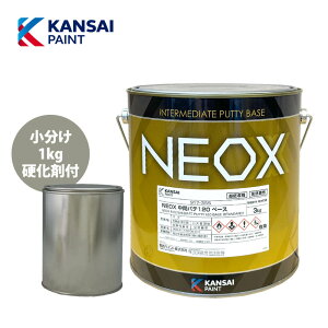 ֐yCg NEOX ԃpe120 1kgZbg/@10mm /C/E^h