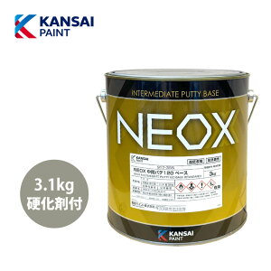 ֐yCg NEOX ԃpe120 3.1kgZbg/x@10mm /C/E^h