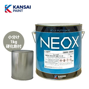 ֐yCg NEOX |pe180 1kgZbg/W@ dグp /C/E^h