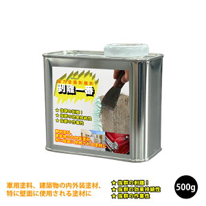  uԁv@500g/[o[ E^h O   h