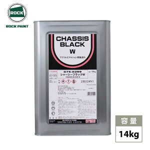 V[V[ubNW 14kg / bNyCg V[V[ubNW V[V[ph