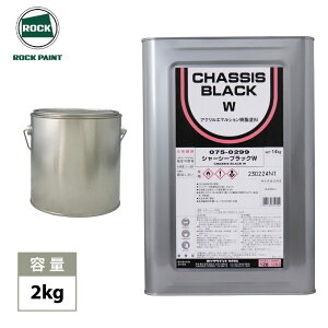 V[V[ubNW 2kg / bNyCg V[V[ubNW V[V[ph