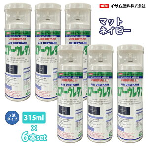 VFICT@GA[E^ 315ml 8054 }bglCr[ 6{Zbg / h CTGA][@2t Xv[