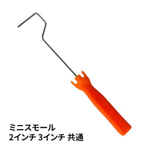 ~jX[[[pnh 2C`3C`IW / yCg[[ EF[u ~jX[ h