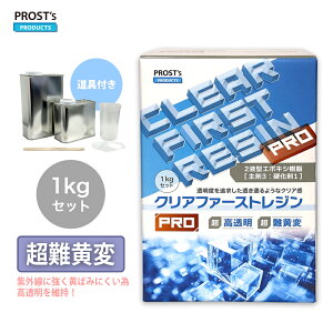   NAt@[XgWPRO 1kgZbg /i Sx L G|LV 2t