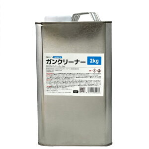 PROST's KN[i[ 2kg / h  Xv[K