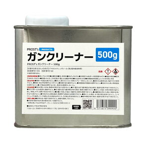 PROST's KN[i[ 500g / h  Xv[K