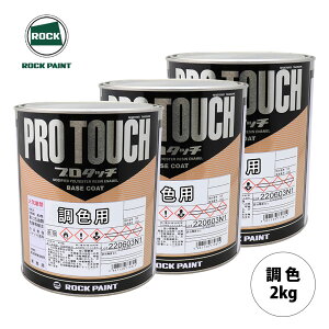 ���b�N�y�C���g �v���^�b�` ���F �j�b�T�� CBF �N���X�^���u���E��(PM) 2kg (��ߍ�)