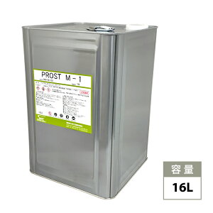 M-1i^m[֕ij 16L / ^m[ ߍ ߉t