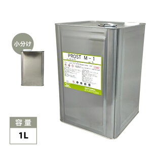 M-1i^m[֕ij 1L / ^m[ ߍ ߉t