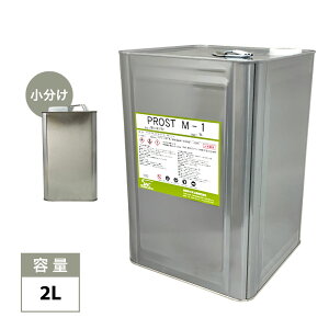 M-1i^m[֕ij 2L / ^m[ ߍ ߉t