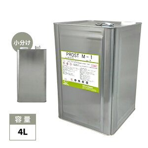 M-1i^m[֕ij 4L / ^m[ ߍ ߉t