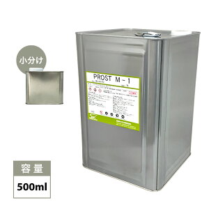 M-1i^m[֕ij 500ml/ ^m[ ߍ ߉t