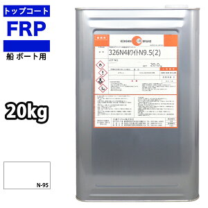 D@{[gp@C\n@FRPhpgbvR[g@zCg@@20kg@ό󐫁@FRP@C