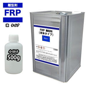 FRP ^ t̃^Cv u[ 500g /  ^  u[ Ft