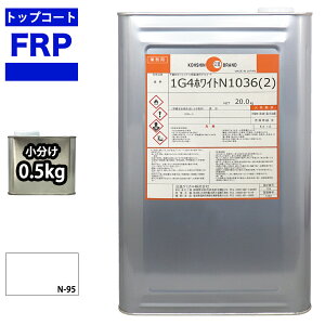 FRPQR[g mptB I\n zCg  0.5kg FRP C