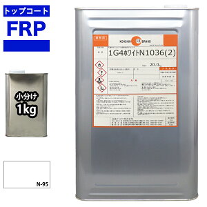 FRPQR[g mptB I\n zCg  1kg FRP C