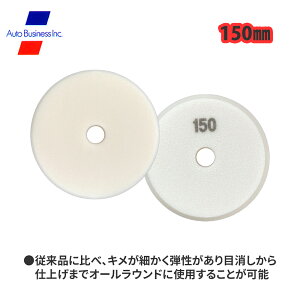 C[W[zCgot Oa150mm /  X|W ot