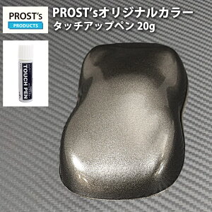 PROSTfs^b`Abvy IWiF K^bN ɑe 20g / ԗp E^ K^