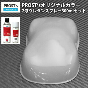 PROSTfs 2t^Xv[ IWiF CgO[ 300ml /ԗp E^ h 2t Jy D