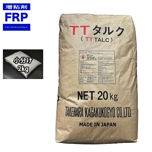 ^N 2kg FRP pep