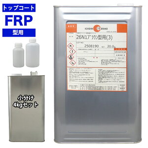 FRP ^pQR[g 26N1uE^pi3j 4kg 3tZbg/FRP@` C