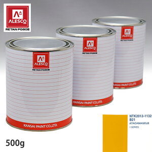 ֐yCg PG80 F BMW MINI B21 ATACAMAGELB 500gitj Xv[K h ԓh ԗph Xv[Kph ԃyCg