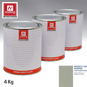 �֐��y�C���g PG80 ���F �N���C�X���[ PKG/FKG LIGHT SAND STONE 4kg�i���t�j �X�v���[�K�� �h�� �����ԓh�� �����ԗp�h�� �X�v���[�K���p�h�� �����ԃy�C���g