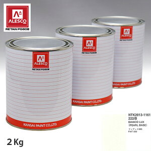 ֐yCg PG80 F tBAbg 222/B BIANCO LUX tJ[x[X2kg tp[x[X2kg Zbgi3R[gj