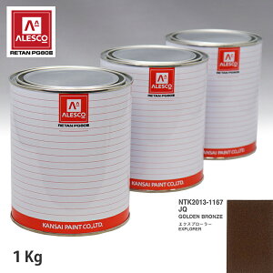 ֐yCg PG80 F tH[h JQ GOLDEN BRONZE 1kgitj Xv[K h ԓh ԗph Xv[Kph ԃyCg