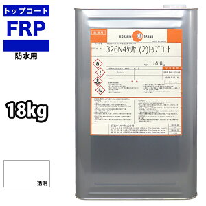 IC\n@FRPhpgbvR[g@N[@@18kg@ό󐫁@FRPC