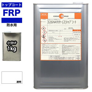 C\n@FRPhpgbvR[g@N[@@1kg@ό󐫁@FRPC