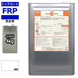 C\n@FRPhpgbvR[g@N[@@4kg@ό󐫁@FRPC