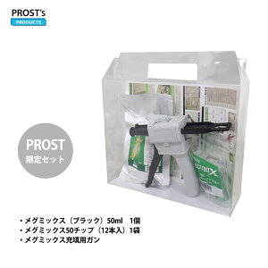 PROSTfs O~bNX KZbg/  C  E^