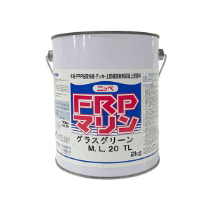 �A�E�g���b�g�i ���� FRP�}���� �O���X�O���[�� 2kg / ���{�y�C���g �󂠂� �݌Ɍ���