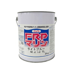 �A�E�g���b�g�i ���� FRP�}���� ���C�g�u���[ 2kg / ���{�y�C���g �󂠂� �݌Ɍ���